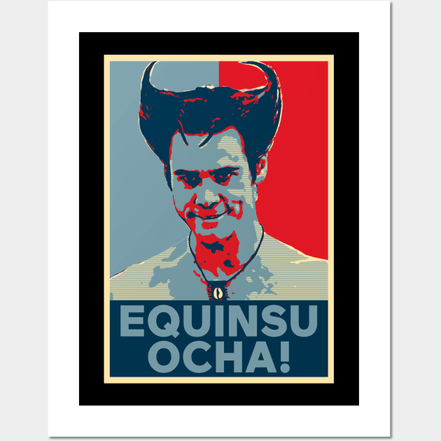 Equinsu Ocha Hope Wall Art by JorgeHigginsDesigns